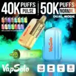 Imágenes promocionales de marzo de VAPSOLO para almacenes europeos (40.000/50.000 unidades).