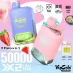 Double FlavorVAPSOLO Twins Pro 50,000 Puffsvapsolo twins kx